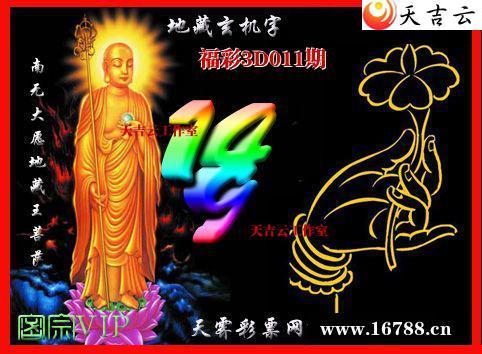 ��������3Dͼ��2026011��1