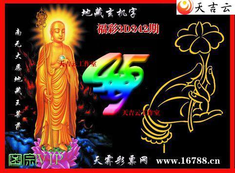 ��������3Dͼ��2025342��1