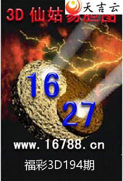 3D20251943Dɹͼϵ 1