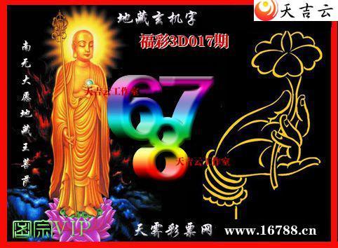 ��������3Dͼ��2026017��1