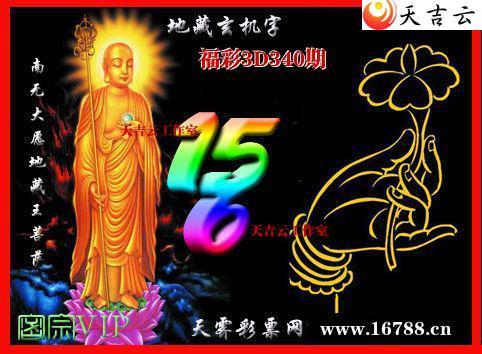 ��������3Dͼ��2025340��1