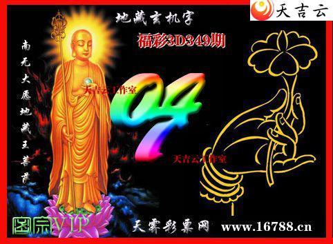 ��������3Dͼ��2025349��1