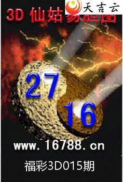 ����3D��2026015��3D�ɹ�ͼ��ϵ�� 1