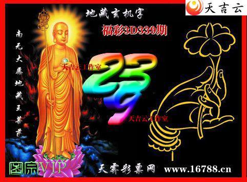 ��������3Dͼ��2025339��1