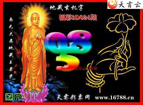 ��������3Dͼ��2026024��1