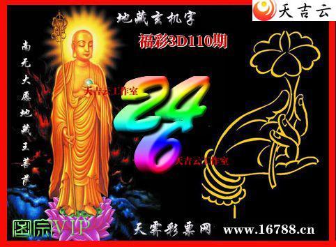 ��������3Dͼ��2026110��1