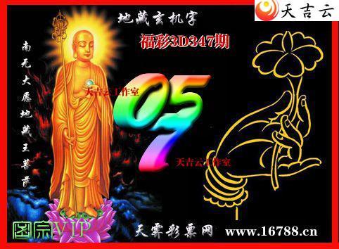 ��������3Dͼ��2025347��1