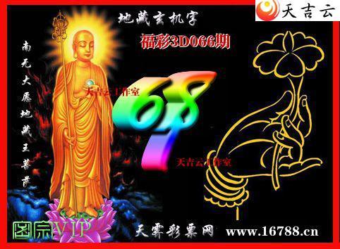 ��������3Dͼ��2026066��1