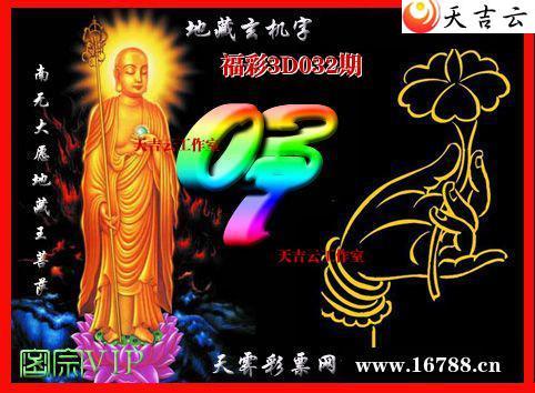 ��������3Dͼ��2026032��1