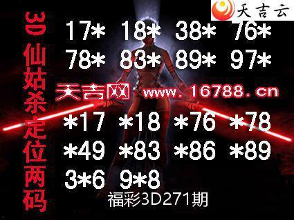 3D20252713Dɹͼϵ 2