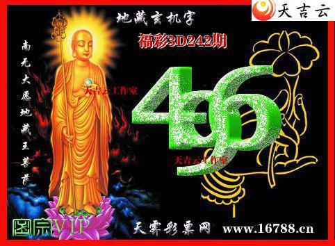 3Dͼ20252421