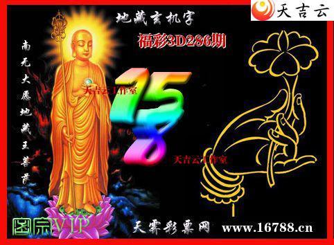 3Dͼ20252861