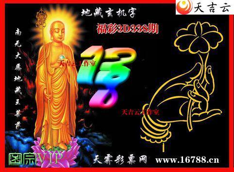 ��������3Dͼ��2025338��1