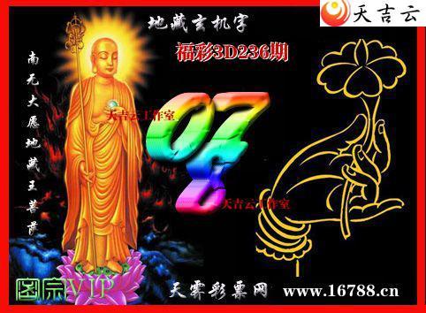 3Dͼ20252361