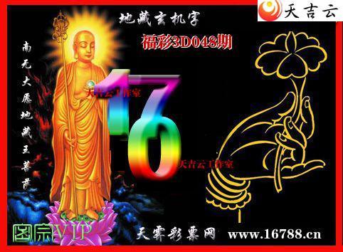 ��������3Dͼ��2026048��1