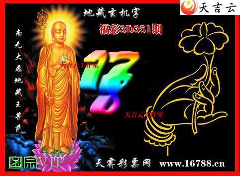 ��������3Dͼ��2025351��1