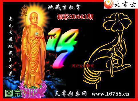 ��������3Dͼ��2026061��1