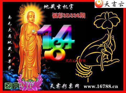 ��������3Dͼ��2025336��1