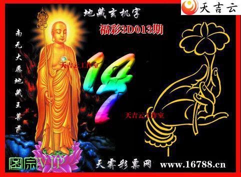 ��������3Dͼ��2026013��1