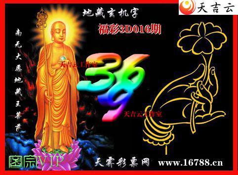 ��������3Dͼ��2026016��1