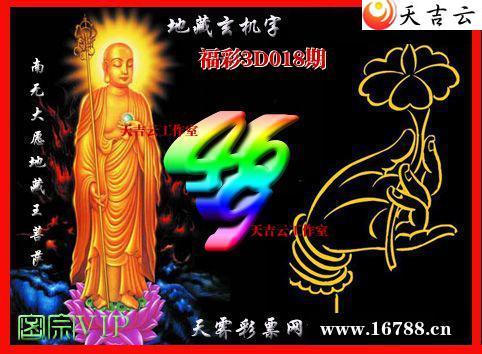 ��������3Dͼ��2026018��1