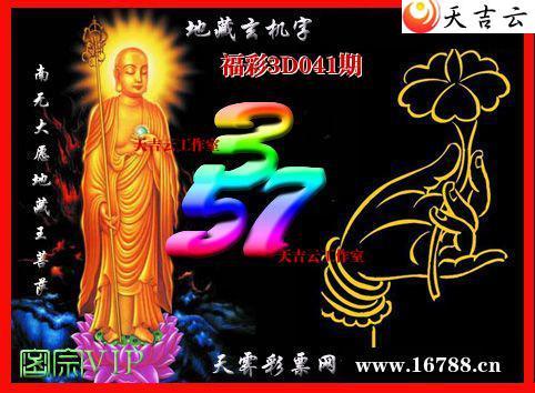 ��������3Dͼ��2026041��1