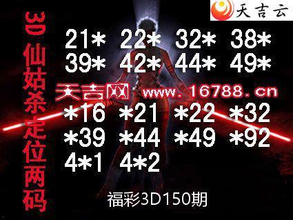 3D20251503Dɹͼϵ 2