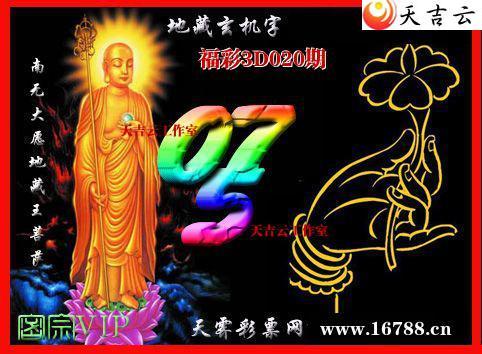 ��������3Dͼ��2026020��1