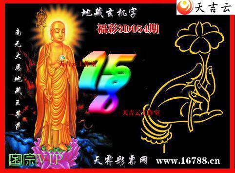 ��������3Dͼ��2026054��1