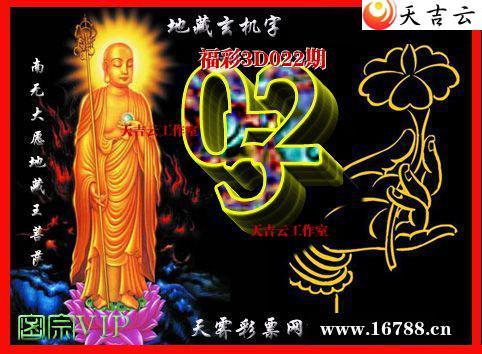 ��������3Dͼ��2026022��1