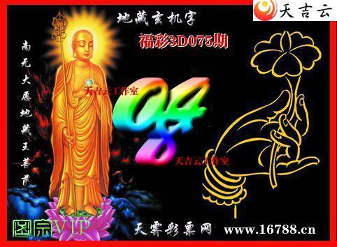 ��������3Dͼ��2026075��1