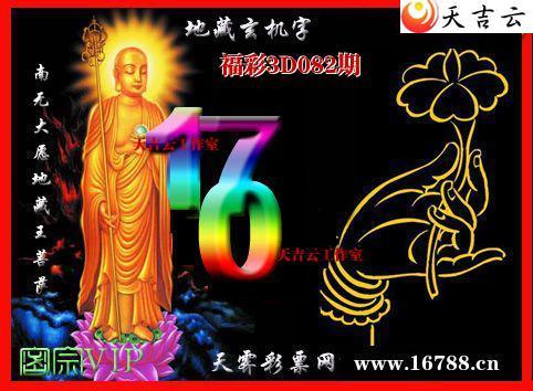 ��������3Dͼ��2026082��1