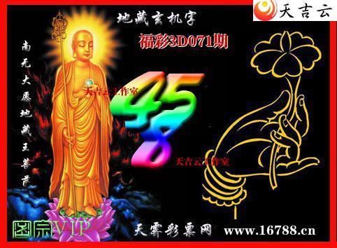 ��������3Dͼ��2026071��1