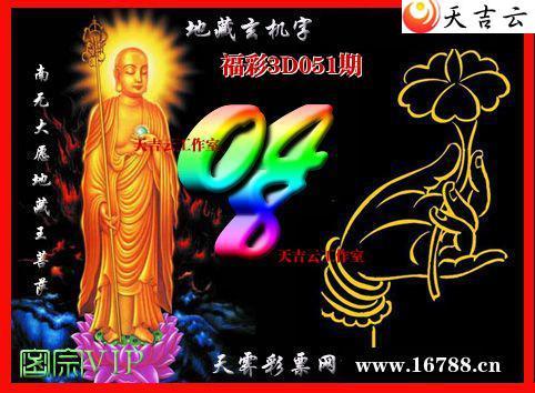 ��������3Dͼ��2026051��1