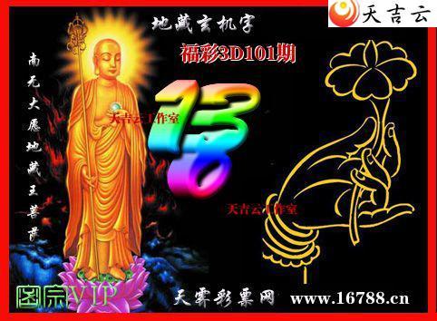 ��������3Dͼ��2026101��1