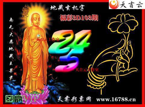3Dͼ20251031
