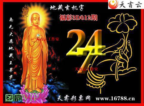 ��������3Dͼ��2026012��1