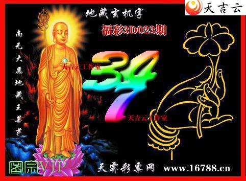 ��������3Dͼ��2026023��1