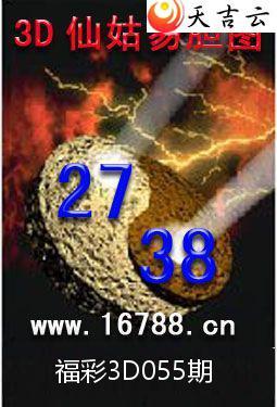 ����3D��2026055��3D�ɹ�ͼ��ϵ�� 1