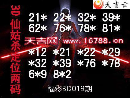 ����3D��2026019��3D�ɹ�ͼ��ϵ�� 2