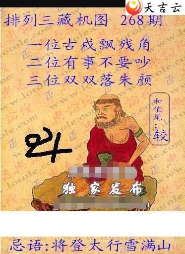 2025268Ӱػͼ+ػ3