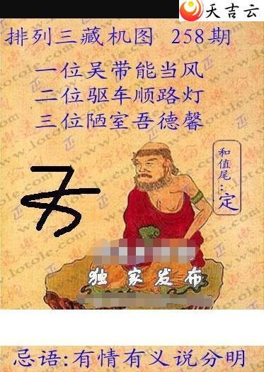 2025258Ӱػͼգϰ棩3