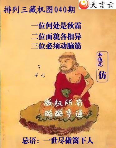 ������2026040������Ӱ�ػ�ͼ��1