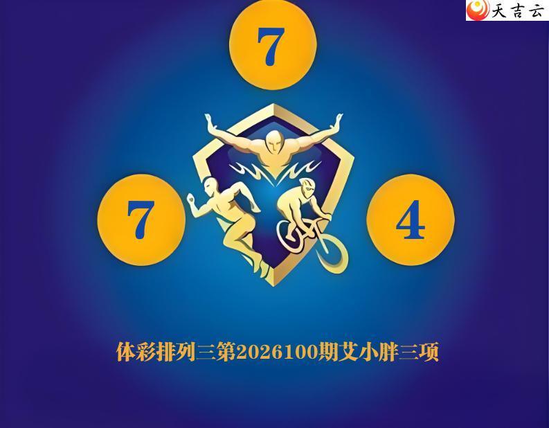 ������2026100�ڰ�С��ͼ��1