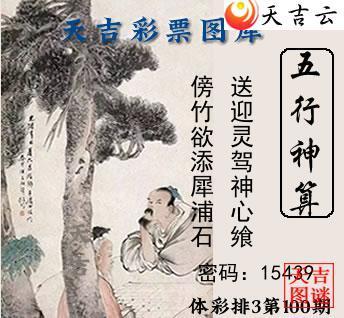 ������2026100����������ͼ1