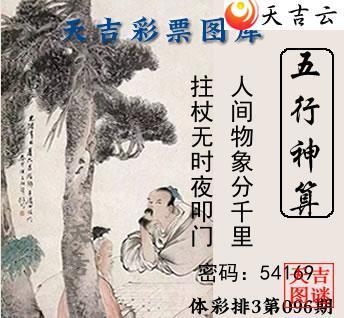 ������2026096����������ͼ1