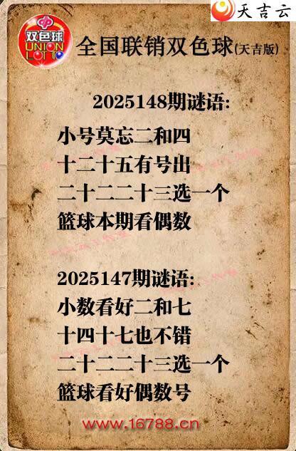 ˫ɫ��2025148������ͼ�ո���ͼ1