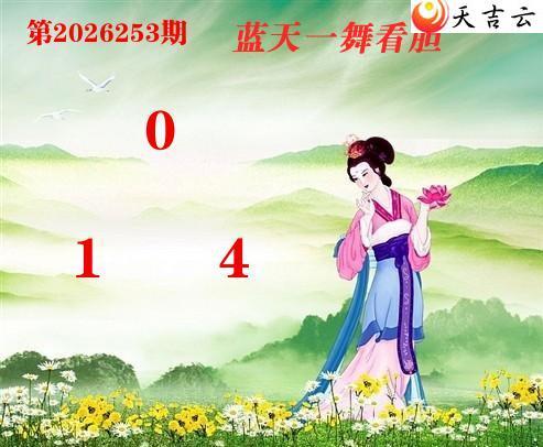 2026253������һ�踣��3Dͼ��1