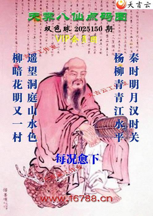 �켪������ͨ˫ɫ��ͼ��2025150�ڣ���������ͯ)1