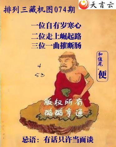 ������2026074������Ӱ�ػ�ͼ��1